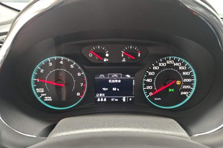 Used Chevrolet Malibu XL 2023 1.5T Sharp Edition Instrument Cluster