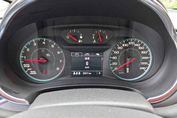 Used Chevrolet Malibu XL 2023 Redline 2.0T Sporty Edition Instrument Cluster
