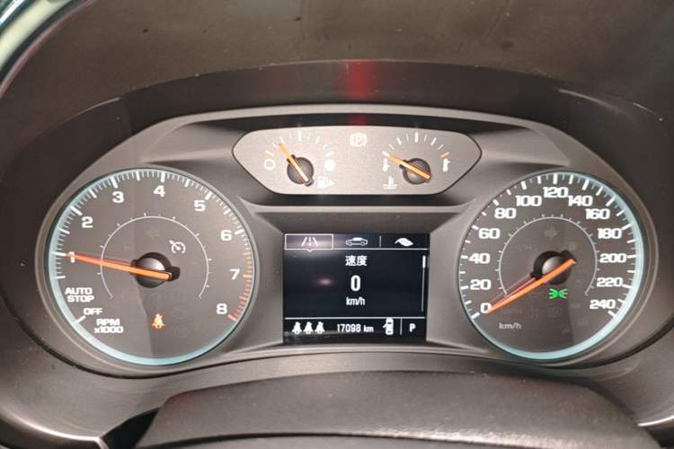 Used Chevrolet Malibu XL 2023 1.5T Sharp Edition Instrument Cluster