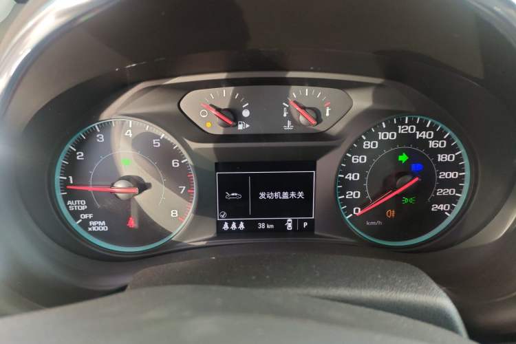 Used Chevrolet Malibu XL 2023 1.5T Sharp Edition Instrument Cluster