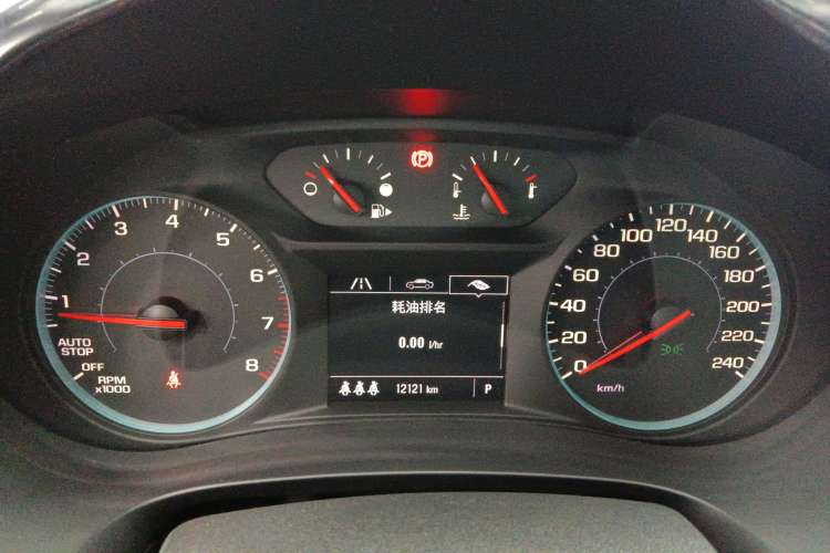 Used Chevrolet Malibu XL 2023 Redline 2.0T Sporty Edition Instrument Cluster