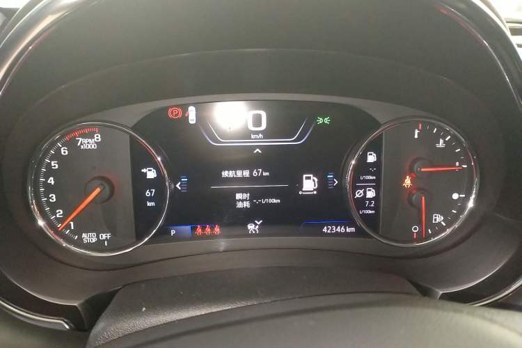 Used Chevrolet Malibu XL 2023 Redline 2.0T Smart Edition Instrument Cluster
