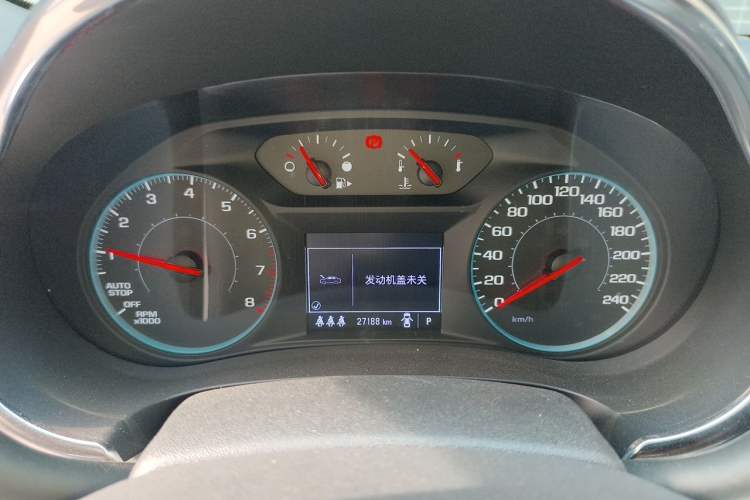 Used Chevrolet Malibu XL 2023 1.5T Sharp Edition Instrument Cluster