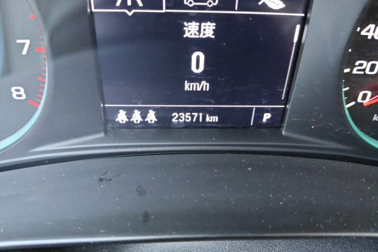 Used Chevrolet Malibu XL 2023 Redline 2.0T Sporty Edition Odometer Close Up