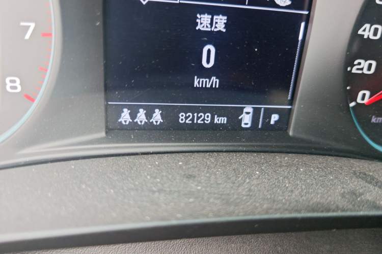 Used Chevrolet Malibu XL 2023 1.5T Sharp Edition Odometer Close Up
