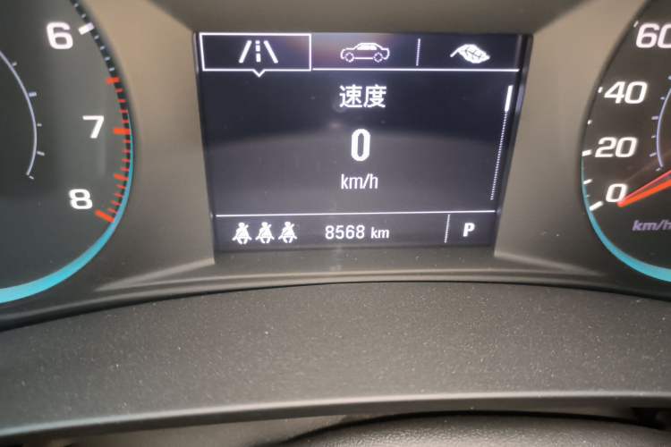 Used Chevrolet Malibu XL 2023 Redline 2.0T Sporty Edition Odometer Close Up