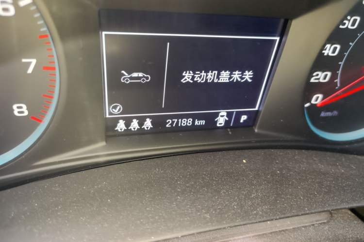 Used Chevrolet Malibu XL 2023 1.5T Sharp Edition Odometer Close Up