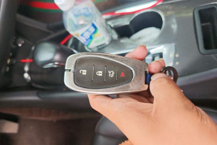 Used Chevrolet Malibu XL 2023 1.5T Sharp Edition Vehicle Key