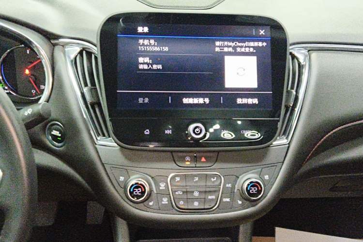 Used Chevrolet Malibu XL 2023 Redline 2.0T Smart Edition Audio And AC Panel
