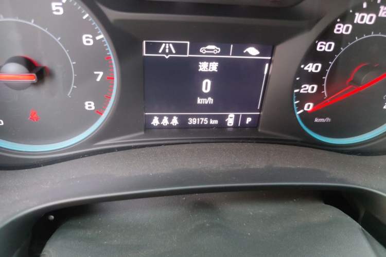 Used Chevrolet Malibu XL 2023 1.5T Sharp Edition Odometer Close Up