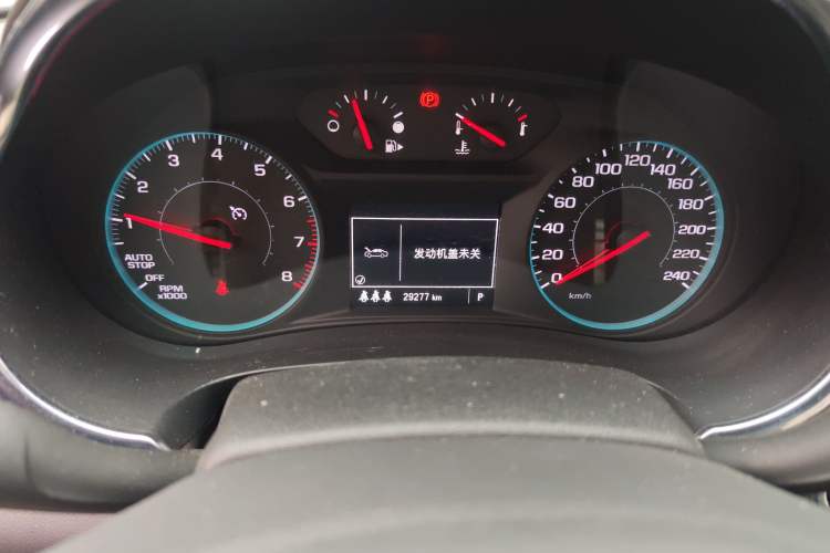 Used Chevrolet Malibu XL 2023 Redline 2.0T Sporty Edition Odometer Close Up