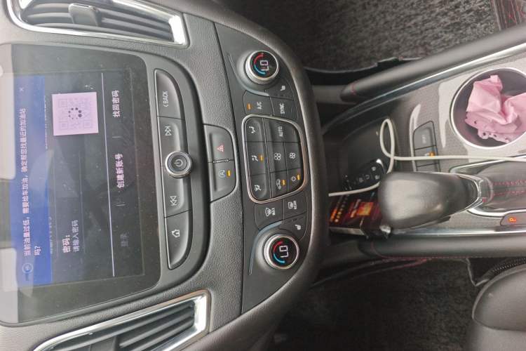 Used Chevrolet Malibu XL 2023 Redline 2.0T Sporty Edition Audio And AC Panel