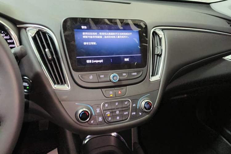 Used Chevrolet Malibu XL 2023 1.5T Sharp Edition Audio And AC Panel
