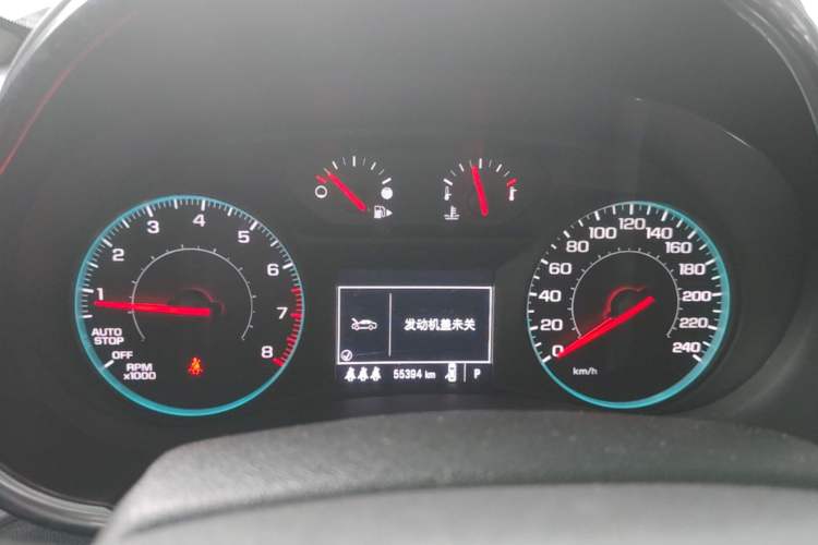 Used Chevrolet Malibu XL 2023 1.5T Sharp Edition Instrument Cluster