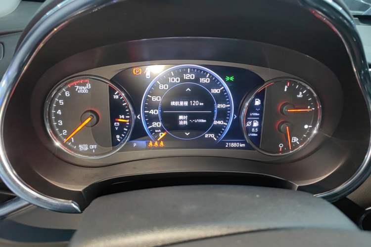 Used Chevrolet Malibu XL 2023 1.5T Elite Edition Instrument Cluster