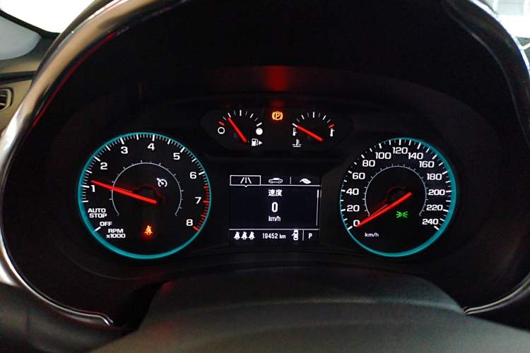 Used Chevrolet Malibu XL 2023 Redline 2.0T Sporty Edition Instrument Cluster