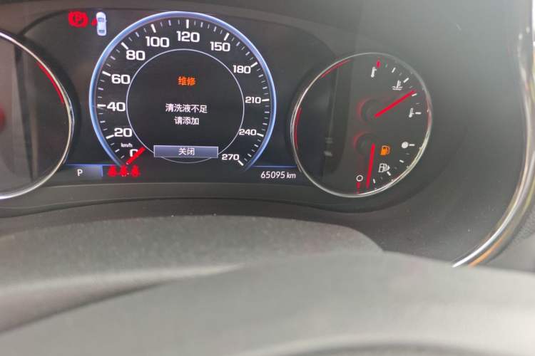Used Chevrolet Malibu XL 2023 Redline 2.0T Sporty Edition Odometer Close Up