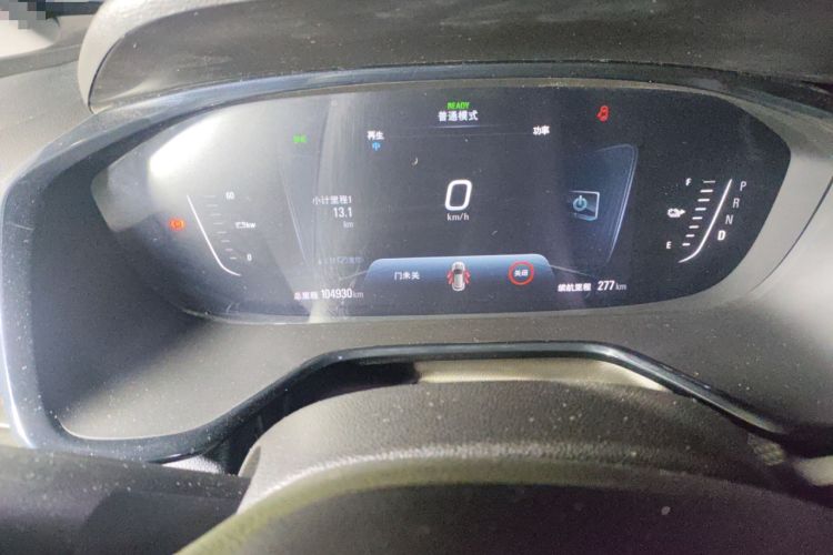 Used Chevrolet Menlo 2020 Star Edition Instrument Cluster