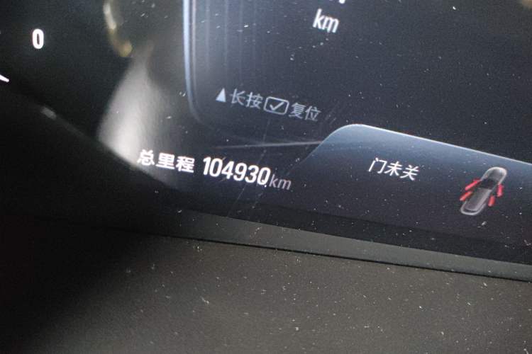 Used Chevrolet Menlo 2020 Star Edition Odometer Close Up