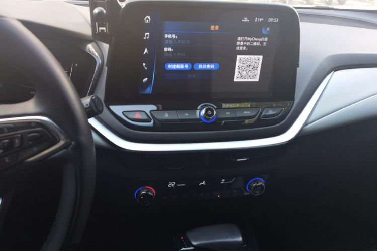 Used Chevrolet Menlo 2020 Starry Edition Audio And AC Panel
