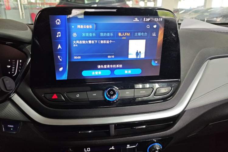 Used Chevrolet Menlo 2020 Starry Edition Audio And AC Panel