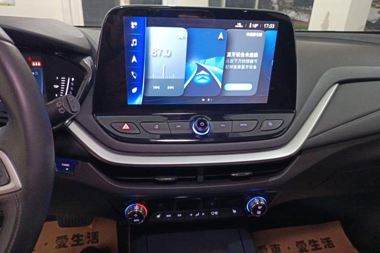 Used Chevrolet Menlo 2020 Starry Edition Audio And AC Panel