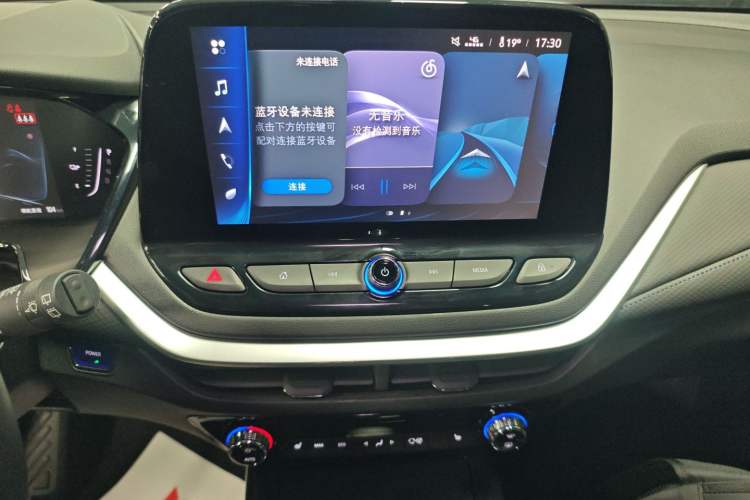 Used Chevrolet Menlo 2020 Starry Edition Audio And AC Panel