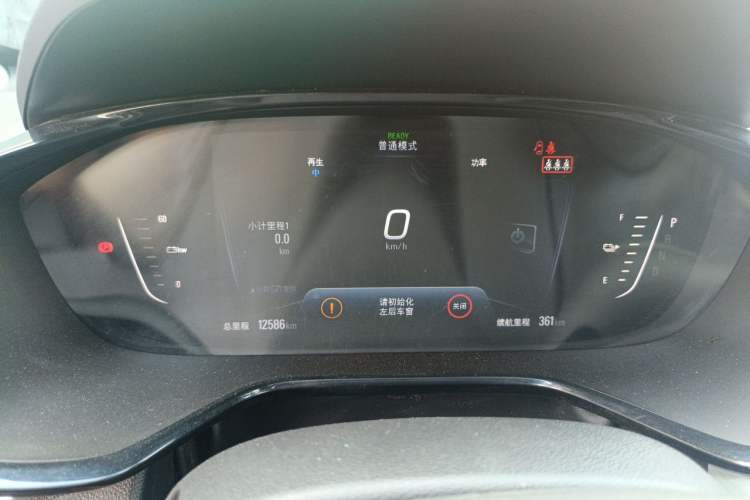 Used Chevrolet Menlo 2020 Starry Edition Instrument Cluster