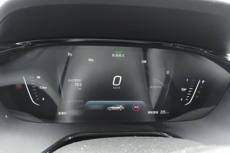 Used Chevrolet Menlo 2020 Starry Edition Instrument Cluster
