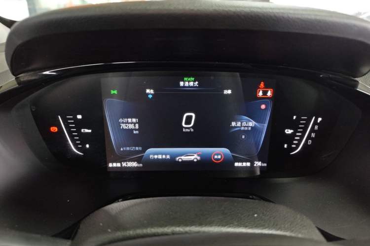 Used Chevrolet Menlo 2020 Starry Edition Instrument Cluster
