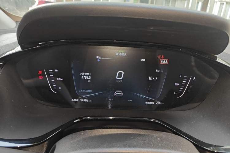 Used Chevrolet Menlo 2020 Starry Edition Instrument Cluster