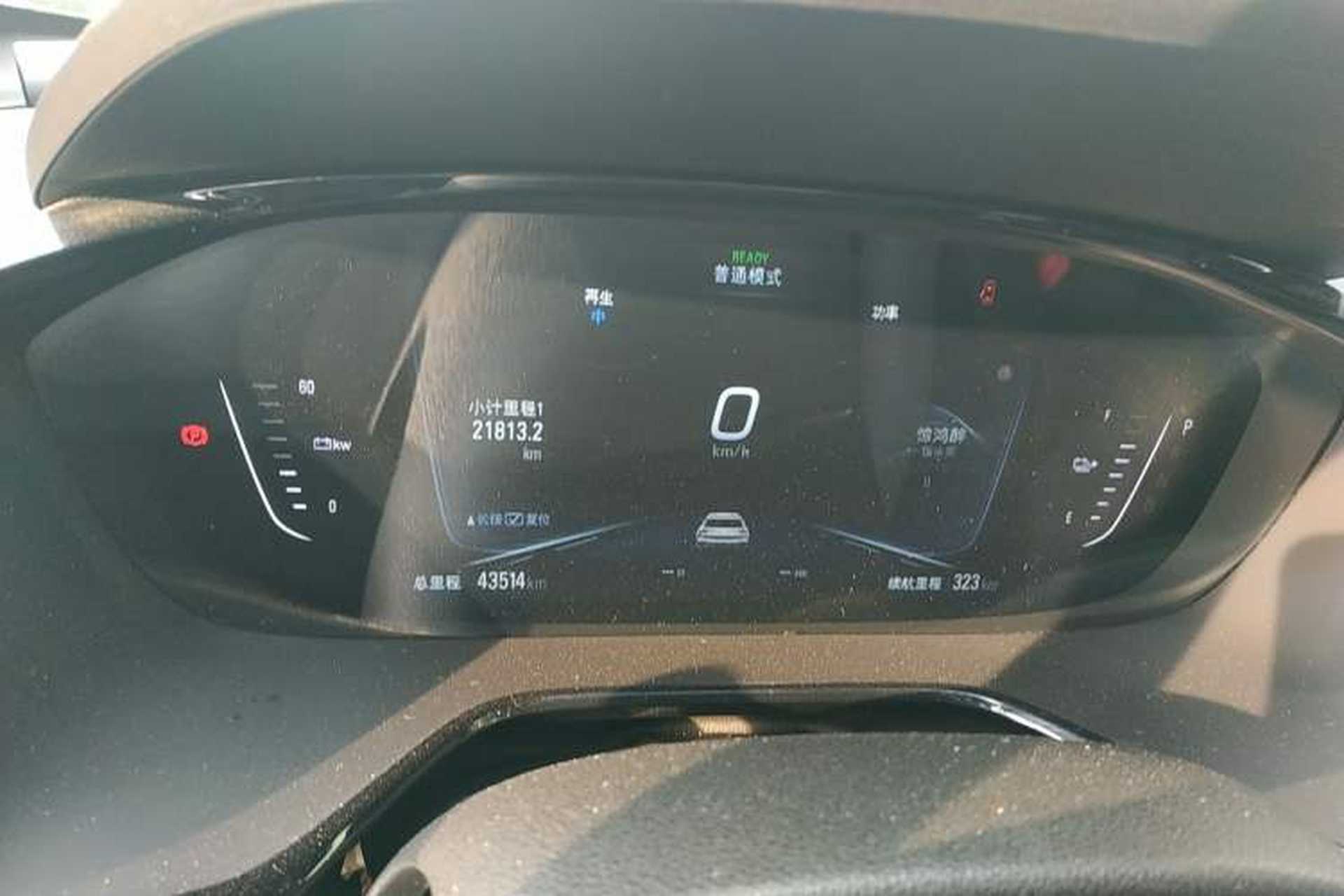 Used Chevrolet Menlo 2020 Starry Edition Instrument Cluster