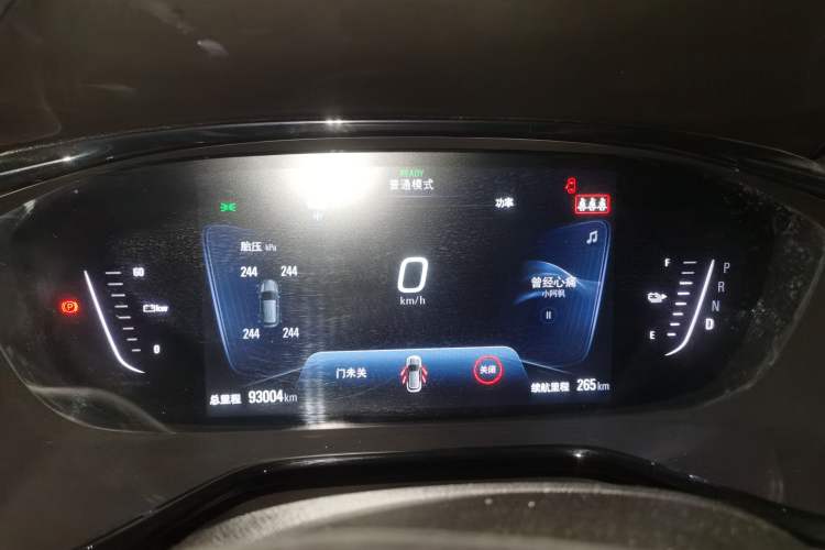 Used Chevrolet Menlo 2020 Starry Edition Instrument Cluster
