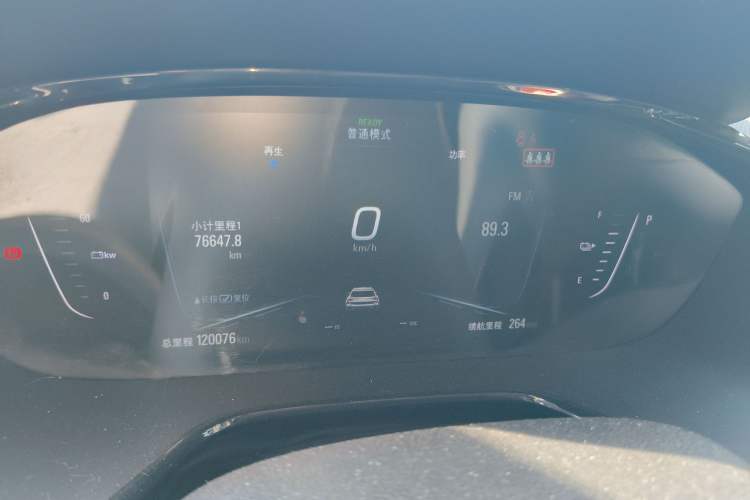 Used Chevrolet Menlo 2020 Starry Edition Instrument Cluster