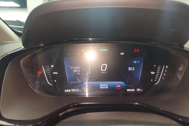 Used Chevrolet Menlo 2020 Starry Edition Instrument Cluster