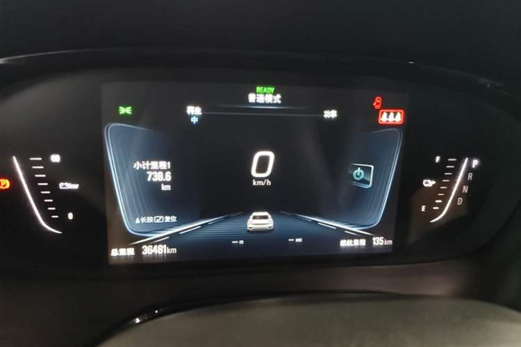 Used Chevrolet Menlo 2020 Starry Edition Instrument Cluster