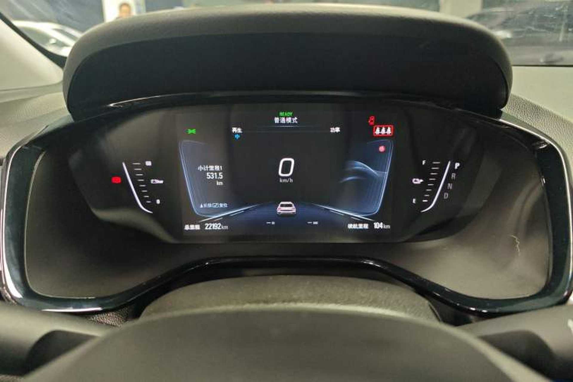 Used Chevrolet Menlo 2020 Starry Edition Instrument Cluster
