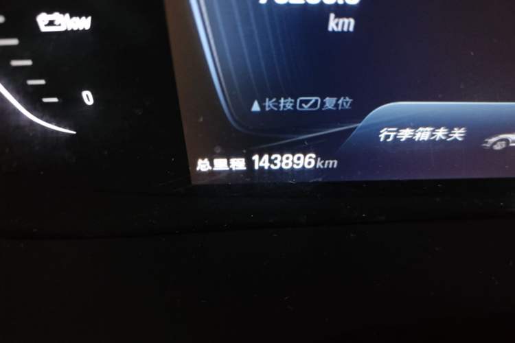 Used Chevrolet Menlo 2020 Starry Edition Odometer Close Up
