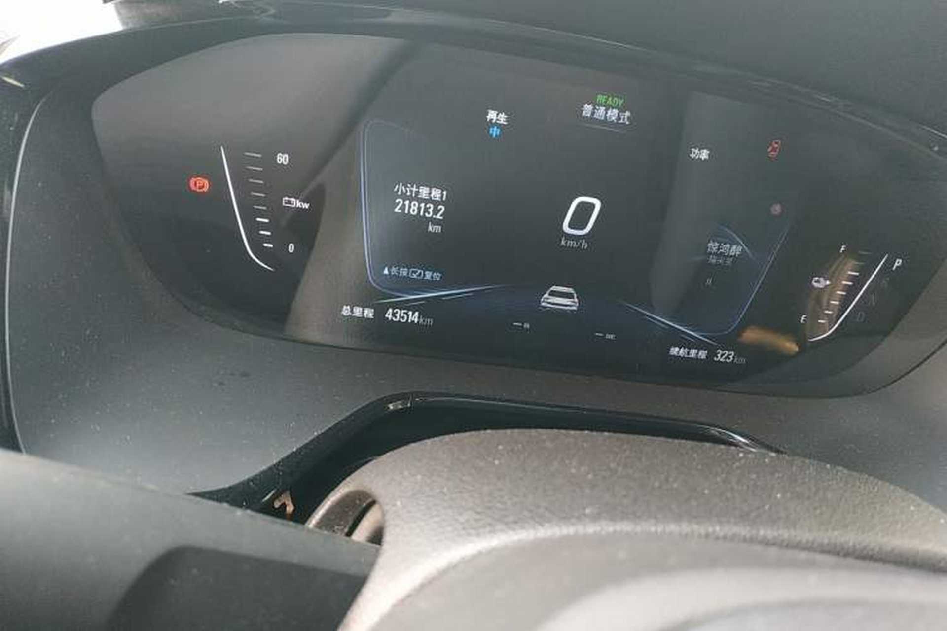 Used Chevrolet Menlo 2020 Starry Edition Odometer Close Up