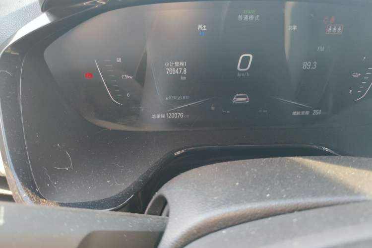 Used Chevrolet Menlo 2020 Starry Edition Odometer Close Up