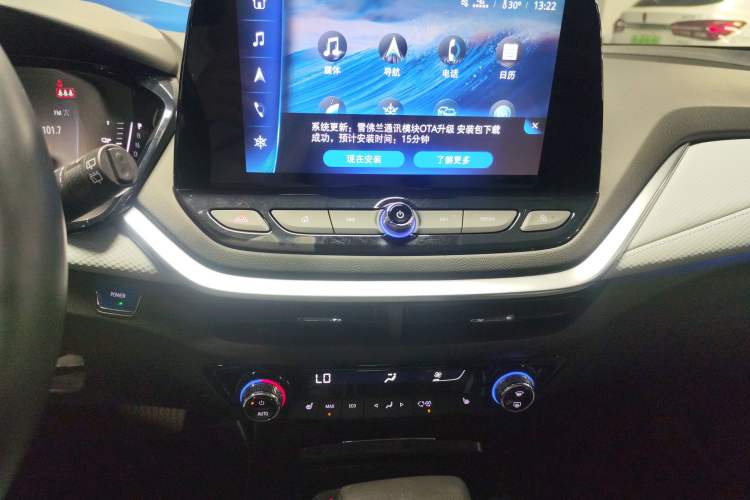 Used Chevrolet Menlo 2020 Starry Edition Audio And AC Panel