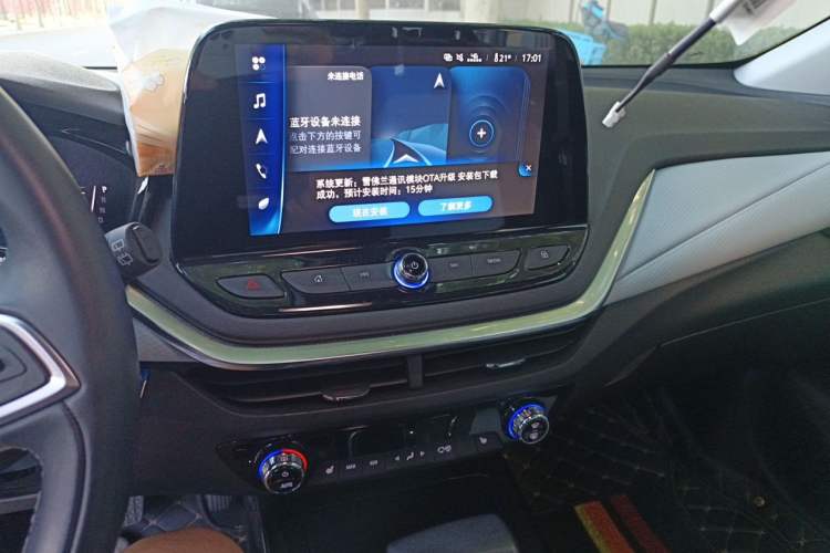 Used Chevrolet Menlo 2020 Starry Edition Audio And AC Panel