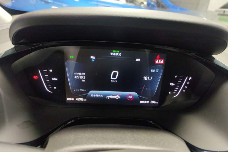 Used Chevrolet Menlo 2020 Starry Edition Instrument Cluster