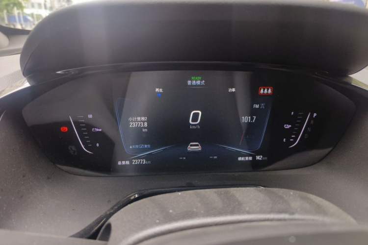 Used Chevrolet Menlo 2020 Starry Edition Instrument Cluster