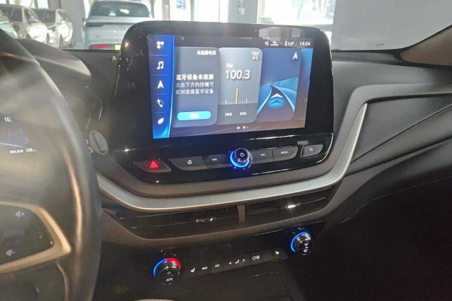 Used Chevrolet Menlo 2020 Starry Edition Audio And AC Panel