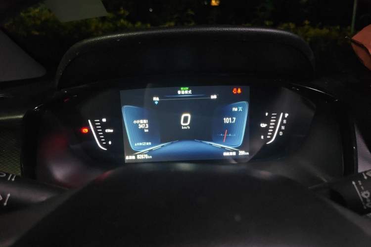 Used Chevrolet Menlo 2020 Star Edition Instrument Cluster