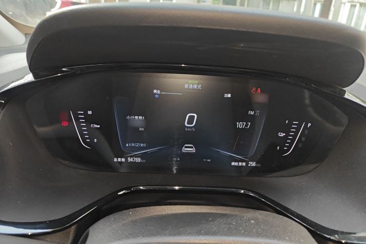 Used Chevrolet Menlo 2020 Starry Edition Instrument Cluster