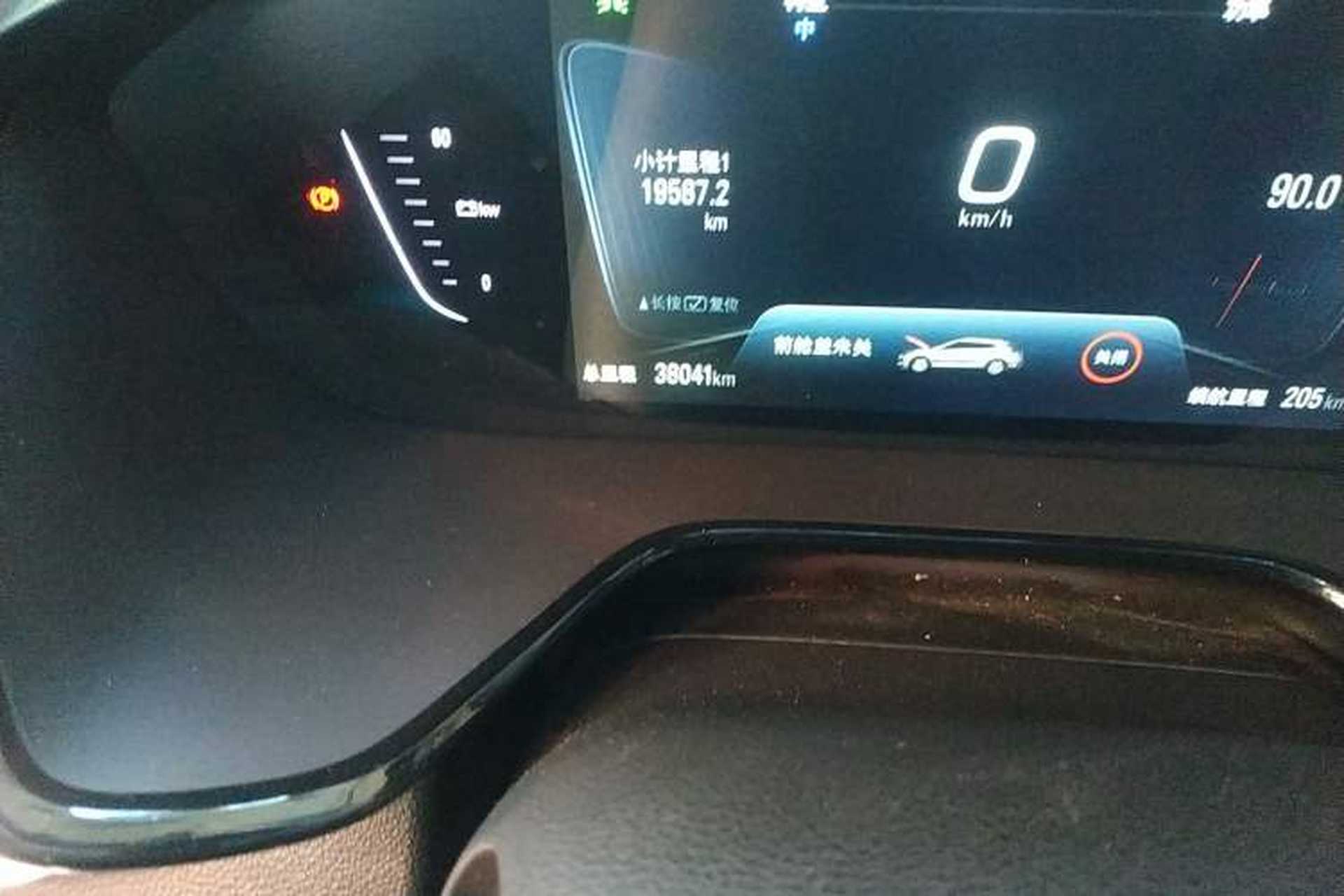 Used Chevrolet Menlo 2020 Starry Edition Odometer Close Up