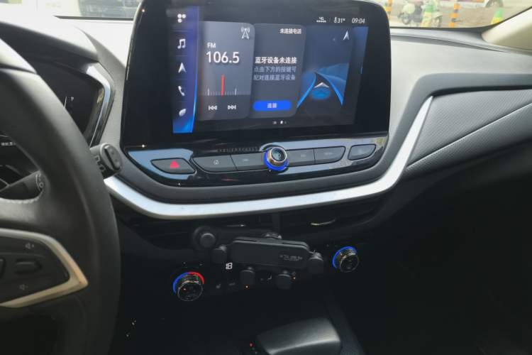 Used Chevrolet Menlo 2020 Starry Edition Audio And AC Panel