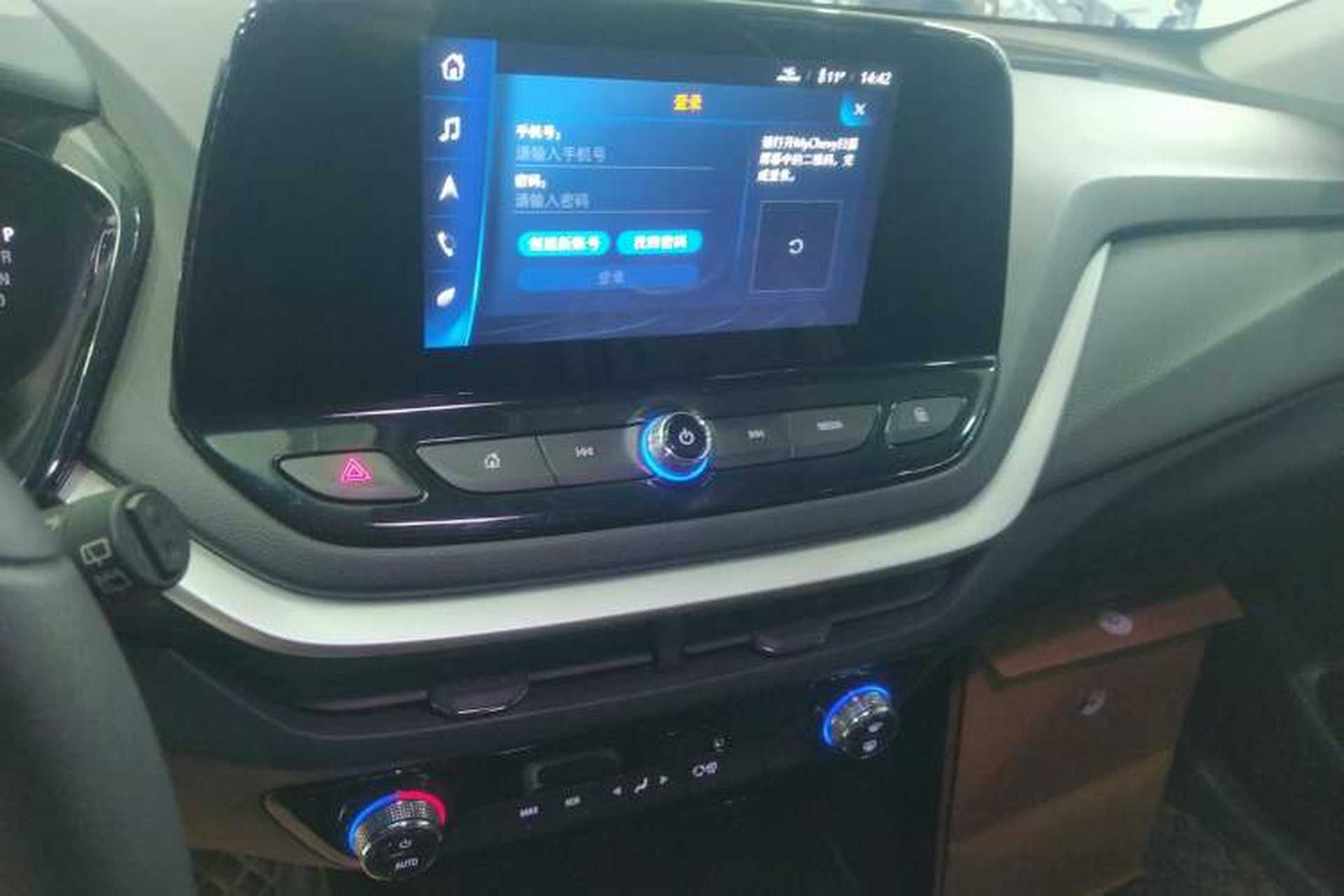 Used Chevrolet Menlo 2020 Star Edition Audio And AC Panel